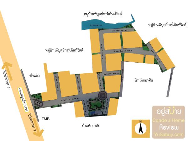 ผังโครงการ บ้านกลางเมือง พิบูลย์สงคราม