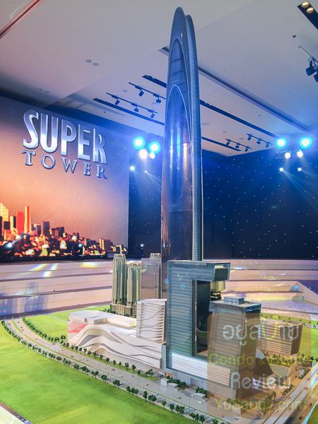 The Super Tower - The Grand พระราม 9 - ภาพที่ 006