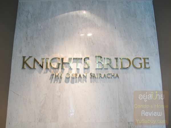 KnightsBridge The Ocean Sriracha_site (ภาพที่ 07)