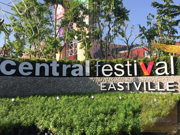 Central Festival Eastville (ภาพที่ 2)