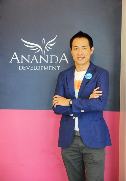 Ananda Click Now จองคอนโดออนไลน์ - (ภาพที่ 2)