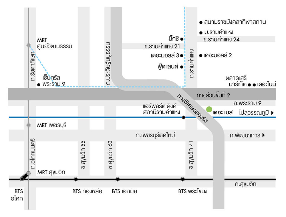 แผนที่ The Base Garden Rama 9 (เดอะ เบส การ์เดน พระราม 9)
