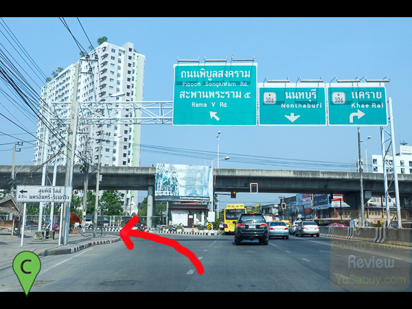 Gusto-ราชพฤกษ์-พระราม-5-การเดินทาง-C