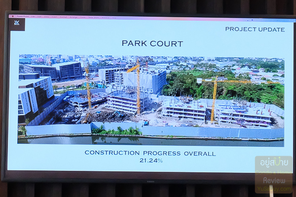 Park Court สุขุมวิท 77 (ภาพที่ 3)
