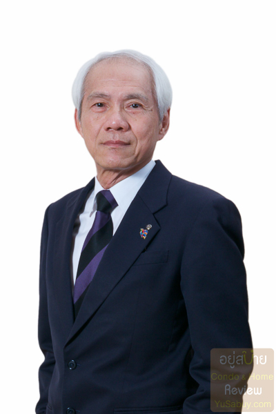 ดร. ประศาสน์ ตั้งมติธรรม ศูนย์วิจัย บมจ.ศุภาลัย