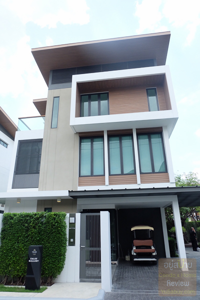 Areeya The AVA (ภาพที่ 2)