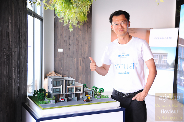 โอเชี่ยน พรอพเพอร์ตี้ Ocean Gate สุพรรณบุรี