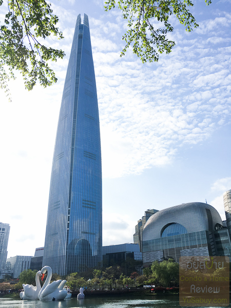 Sky Seoul, Lotte World Tower