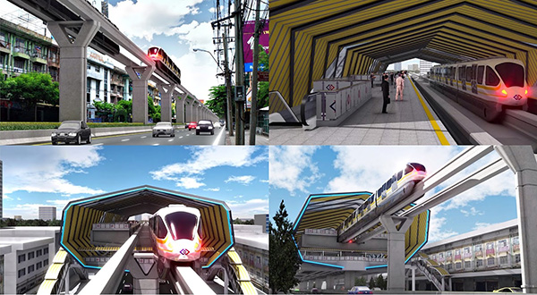 รถไฟฟ้าสายสีเหลือง