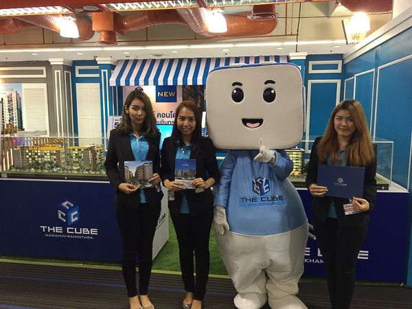 The Cube Plus Minburi (ภาพที่ 2)