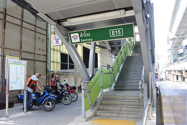The Metropolis Samrong Interchange (เดอะเมโทรโพลิส สำโรง อินเตอร์เชนจ์)