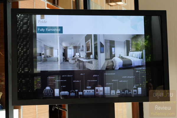 นิช ไพรด์ ทองหล่อ-เพชรบุรี (Niche Pride Thonglor – Phetchaburi)