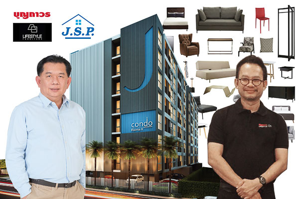 เจ.เอส.พี. จับมือบุญถาวร เฟอร์นิเจอร์ - (ภาพที่ 1)