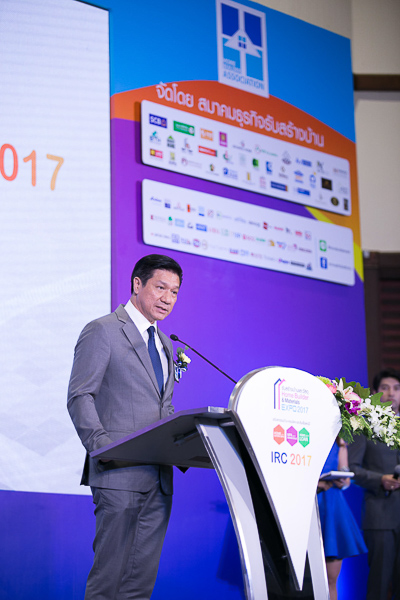 Home Builder & Materials Expo 2017 - (ภาพที่ 1)