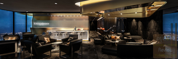 KnightsBridge Prime Onnut ส่วนกลาง - (ภาพที่ 6)