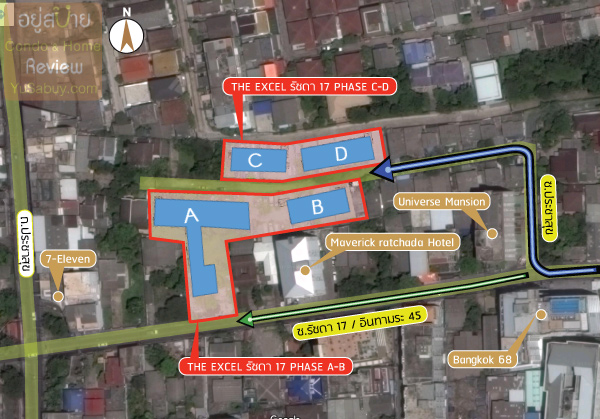 The-Excel-รัชดา-17-ตึก-C-D
