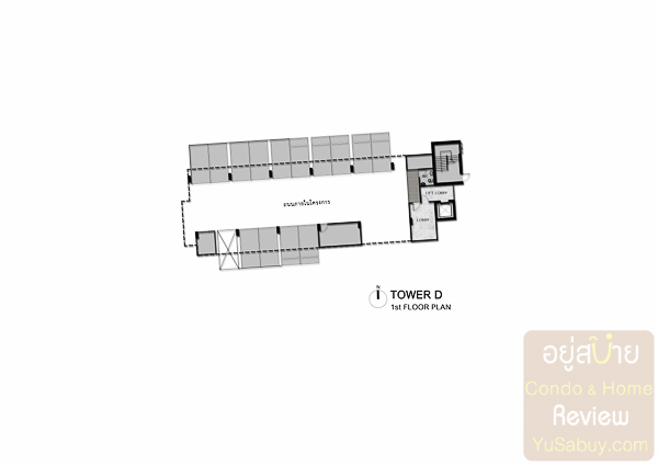 The-Excel-Ratchada-17-แปลนอาคาร-D-(ภาพที่-1)