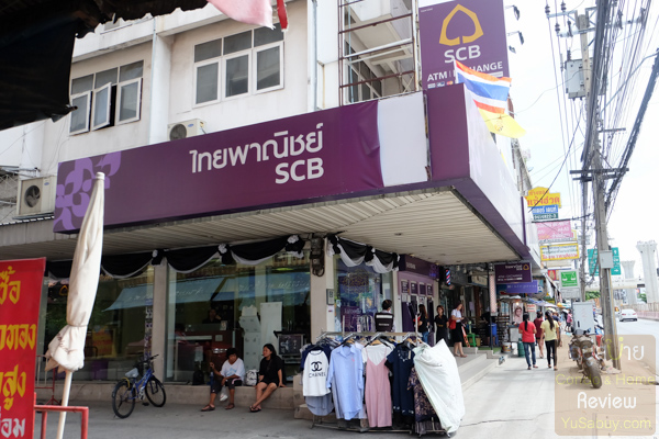 Premio Quinto Phaholyothin (พริมิโอ ควินโต พหลโยธิน)