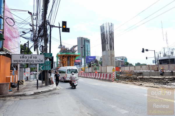 Premio Quinto Phaholyothin (พริมิโอ ควินโต พหลโยธิน)