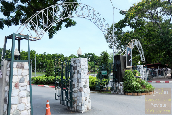 Premio Quinto Phaholyothin (พริมิโอ ควินโต พหลโยธิน)