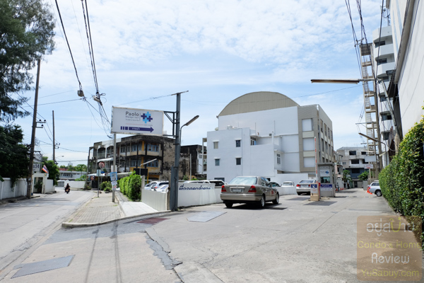 Premio Quinto Phaholyothin (พริมิโอ ควินโต พหลโยธิน)