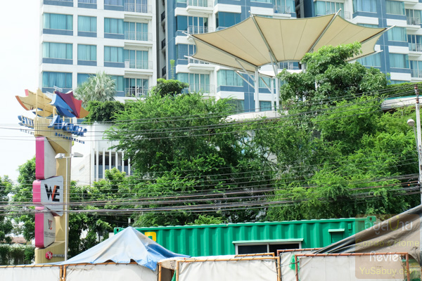 Premio Quinto Phaholyothin (พริมิโอ ควินโต พหลโยธิน)