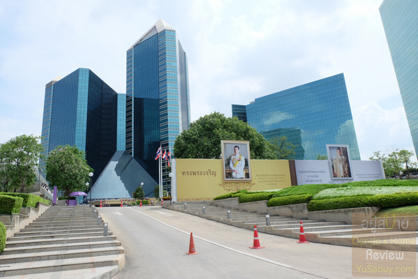 Premio Quinto Phaholyothin (พริมิโอ ควินโต พหลโยธิน)