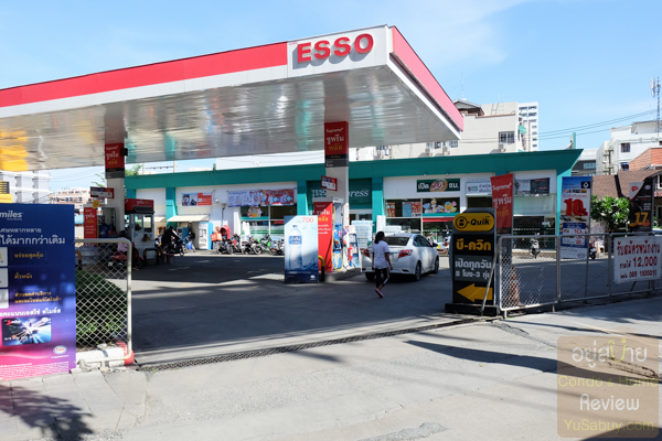 Premio Quinto Phaholyothin (พริมิโอ ควินโต พหลโยธิน)