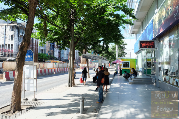 Premio Quinto Phaholyothin (พริมิโอ ควินโต พหลโยธิน)