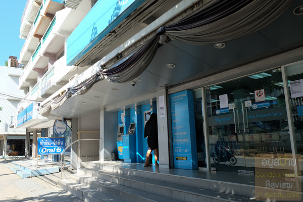 Premio Quinto Phaholyothin (พริมิโอ ควินโต พหลโยธิน)