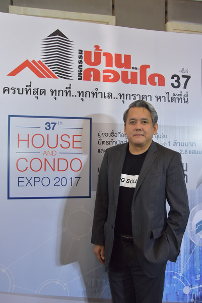 มหกรรมบ้านและคอนโด ครั้งที่ 37 - (ภาพที่ 3)