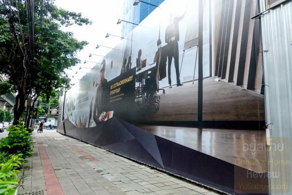 Ideo Mobi Sukhumvit 40 ใกล้ทองหล่อ - (ภาพที่ 10)