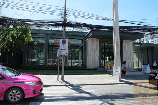 Premio Quinto Phaholyothin (พริมิโอ ควินโต พหลโยธิน)