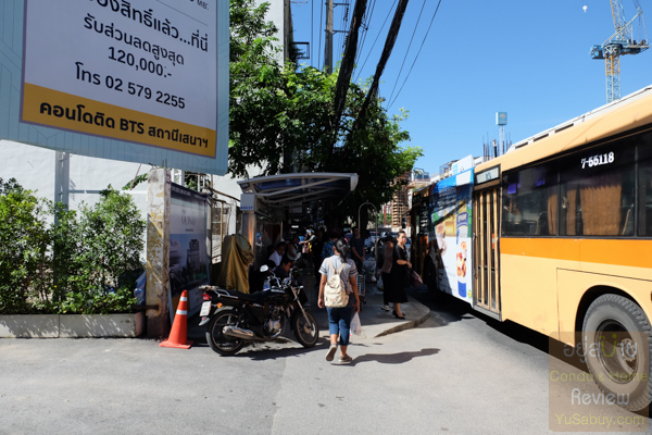 Premio Quinto Phaholyothin (พริมิโอ ควินโต พหลโยธิน)