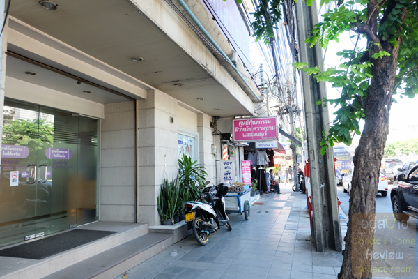 Premio Quinto Phaholyothin (พริมิโอ ควินโต พหลโยธิน)