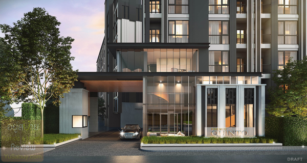 Premio Quinto Phaholyothin (พริมิโอ ควินโต พหลโยธิน)