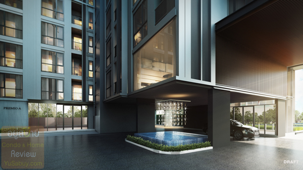 Premio Quinto Phaholyothin (พริมิโอ ควินโต พหลโยธิน)