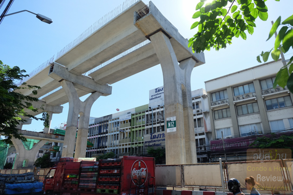 Premio Quinto Phaholyothin (พริมิโอ ควินโต พหลโยธิน)