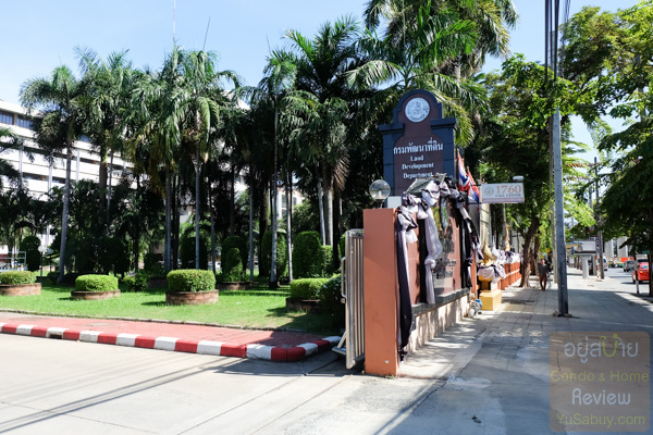 Premio Quinto Phaholyothin (พริมิโอ ควินโต พหลโยธิน)