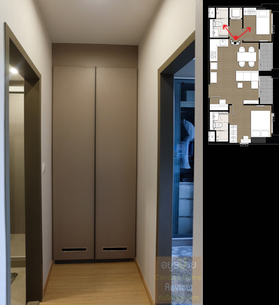 ห้องตัวอย่าง แบบ 2 ห้องนอน ขนาด 49.50 ตารางเมตร คอนโด The Privacy ท่าพระ อินเตอร์เชนจ์
