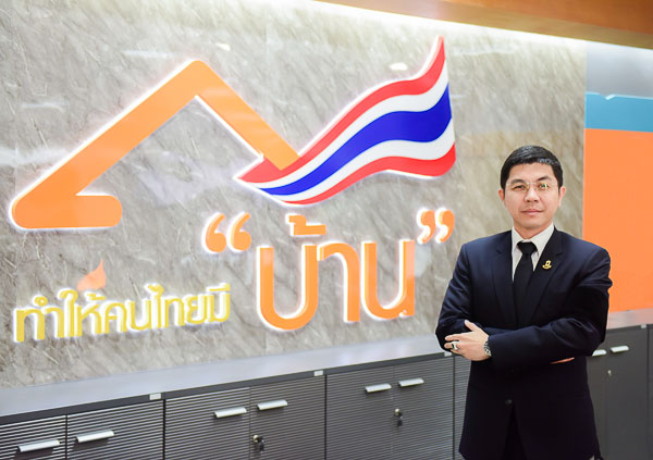 ธอส. (ภาพที่ 1)