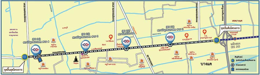 รถไฟฟ้าสายสีน้ำเงินส่วนต่อขยาย ช่วงบางแค – พุทธมณฑลสาย 4 (ภาพที่ 2)