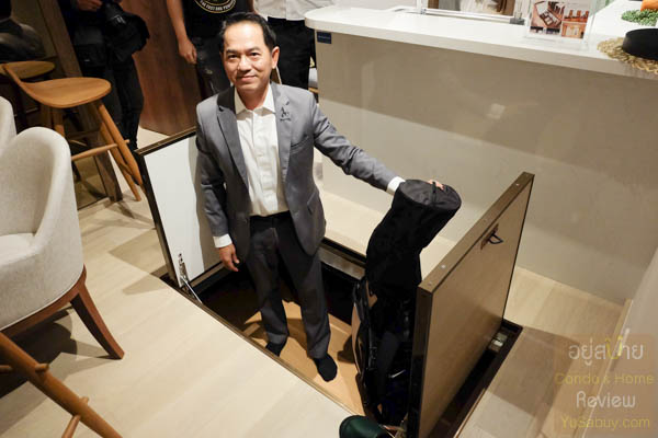 Runesu Thonglor 5 (รูเนะสุ ทองหล่อ 5)