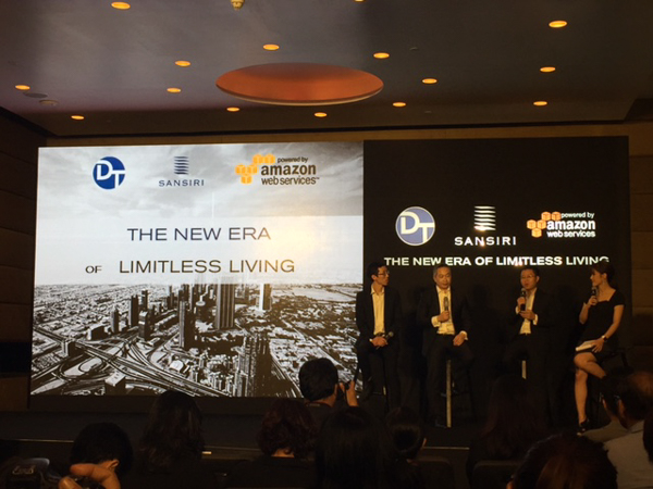 Sansiri AI Box (ภาพที่ 6)