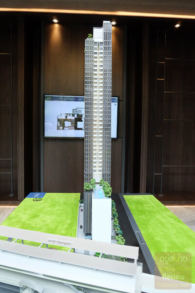โมเดล THE ESSE SUKHUMVIT 36 (ภาพที่ 8)