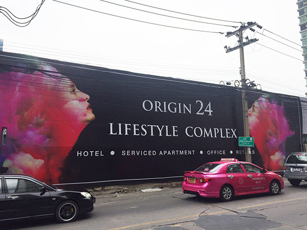Origin 24 สุขุมวิท 24