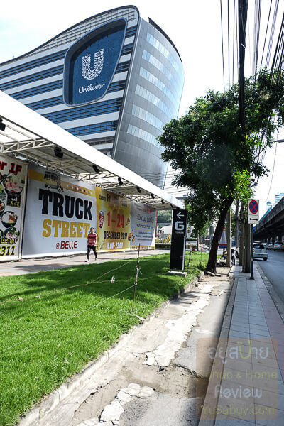 One9Five-Asoke-Rama9