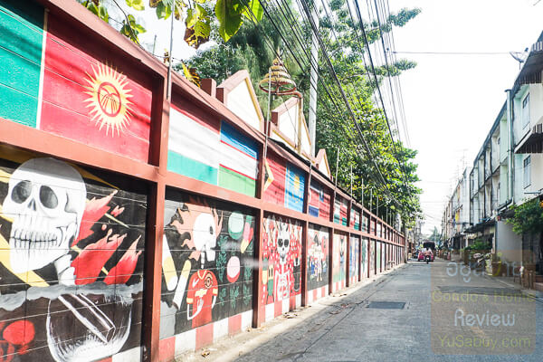 ธนา แอสโทเรีย ปิ่นเกล้า