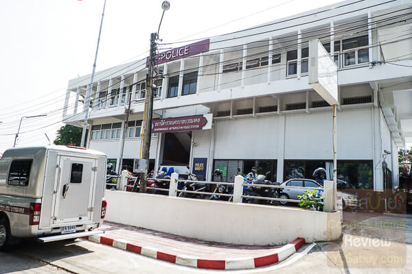 ธนา แอสโทเรีย ปิ่นเกล้า