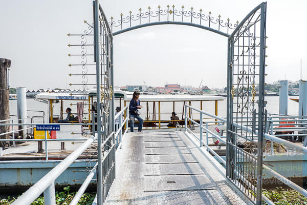 ธนา แอสโทเรีย ปิ่นเกล้า